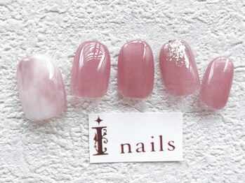 アイネイルズ 梅田店(I nails)/ニュアンスオフィス¥7700
