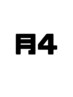 【会員様のご予約専用】月4回コースご入会済みの方はこちらから♪