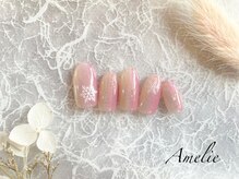 アメリ(Amelie)/結晶/雪/グラデーション