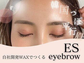 アイスタジオ アンド ダブルネイル 河原町店(EYE STUDIO&W NAIL)/