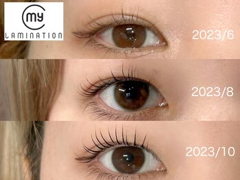 スウィートラッシュ 朝霞台店(Sweet Lash)/マイラミネーション