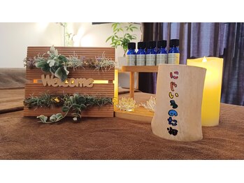 MAKIの手/アロマ香るにじたねルーム