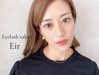 シルトウキョウ 葛西(Cil Tokyo)/パリジェンヌラッシュリフト