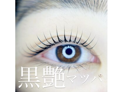 ポムリの写真