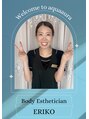 ボディエステティック アクアオーラ 高岡店 エリコ