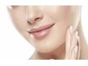 【再来】フォトRF＋生コラーゲン導入コース　14000円→