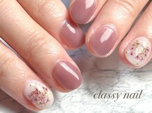 クラッシーネイル(classy nail)/