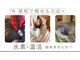 ヨサパーク 日葵(YOSA PARK)の写真