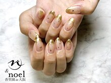 ノエル(Noel)/金箔ミラーフレンチ