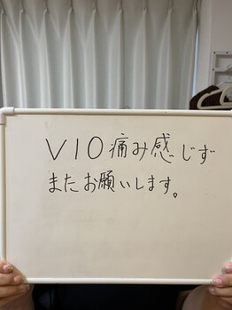 ノノ(nono)/お客さまの声