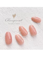 シュピネ バイ アルブル エト シミー(Choupinet by Arbre et chimie)/定額シンプル￥6600