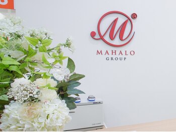 リカラボ接骨院 大曽根院/10.【お会計・次回予約】