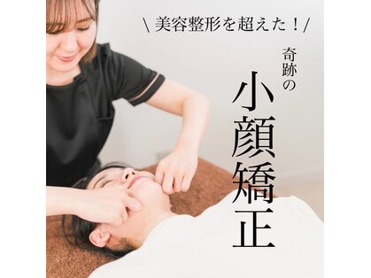 セリーナ 伊賀上野店(CELINA)の写真