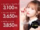 ファストネイル 新宿店(FAST NAIL)の写真
