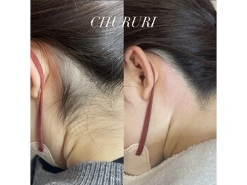 チュルリ 新町店(Chururi)/