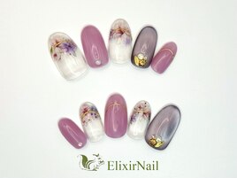 定額a シンプル/クーポン使用