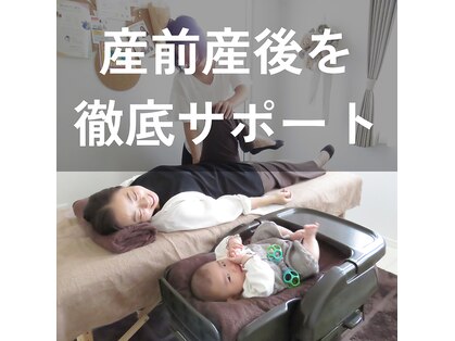 ツムギ(tsumugi)の写真