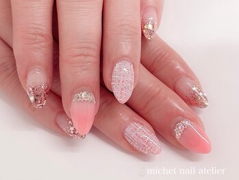 ミケ/定額エレガントコース