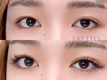 エレット 渋谷店(ERETTO)/ Wフラットラッシュ80束/160本