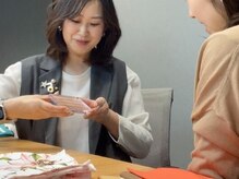 ソエル(SOEL)