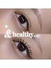 【平日限定】エクステ120本+&healthy(まつパ)♪アイシャンプー付