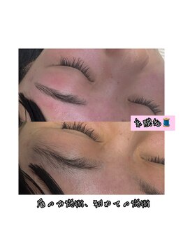 ジェルメ(Germer)/眉のみ糸脱毛