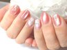 【幸せな花嫁さん限定】自爪育成ケア【ブライダルネイルの相談も♪】