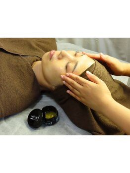 ホウレイ線・たるみ改善！予防ケア