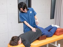 連取なまい接骨院/骨盤矯正