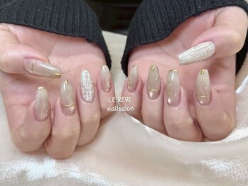 ルレーブ(LE REVE)/おすすめデザイン