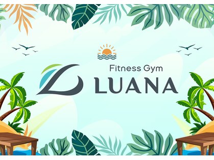 ルアナ(LUANA)の写真
