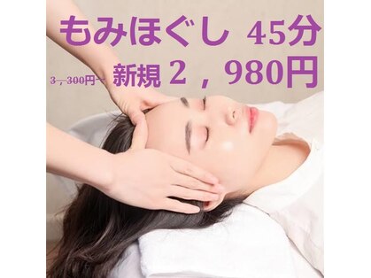 ラッキー(Lucky)の写真