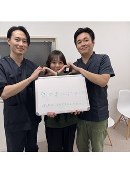 白山駅前整骨院/ご利用者様と #整体#白山#腰痛