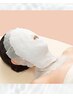 美肌効果抜群!大人気★石膏パック保湿フェイシャル ¥3,300