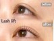 アイエン(aien)の写真/《アイシャンプー&ケラチントリートメント付》歴10年高技術×丁寧な施術で圧倒的なモチを誇るまつげパーマ*