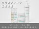 シェリム(CHERIM)の写真/自己流ケア卒業！プロの徹底毛穴ケアで、黒ずみ・ザラつき知らずの清潔感あるモテ肌男子へ。