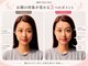 リストアハート(Restore Heart)の写真