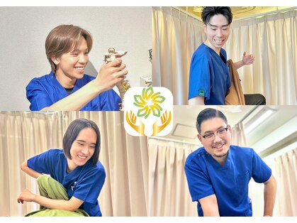 西日暮里整体院の写真