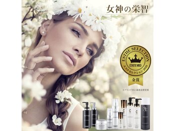 ネロリ(Neroli)/リアボーテ正規取扱店