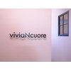 ネイルサロン ヴィヴィアン クオーレ(Nail Salon viviaN cuore)のお店ロゴ