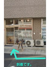 アンドピースセラピー(& P's Therapy)/16