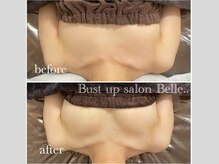 ベル(Belle..)の雰囲気（【大人女子になっても綺麗バストを♪】周りと差をつけるバストへ）