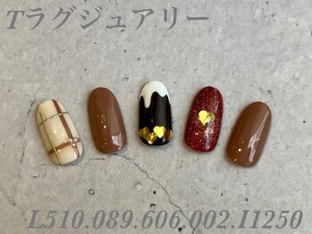 べリンダ 高崎店(BELINDA)/ハンド定額ラグジュアリーコース