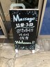 For travelers from overseas!11,000 yen for 90 min.