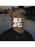 【メンズヒゲ】最新光脱毛 
