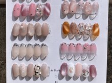 アンドヒンナ 不動前(& Hinna)/