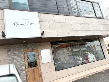 ラムンコット(Ramm//cot.)/白い看板が目印です♪#取手市