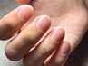 【Hand】ダメージ乾燥爪周りケア+潤いケア　¥3,800
