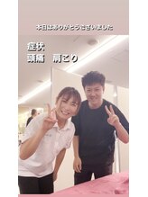 リシュレータ(RISYURE-TA)/