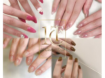 テンカムトゥルー(10 Come True)